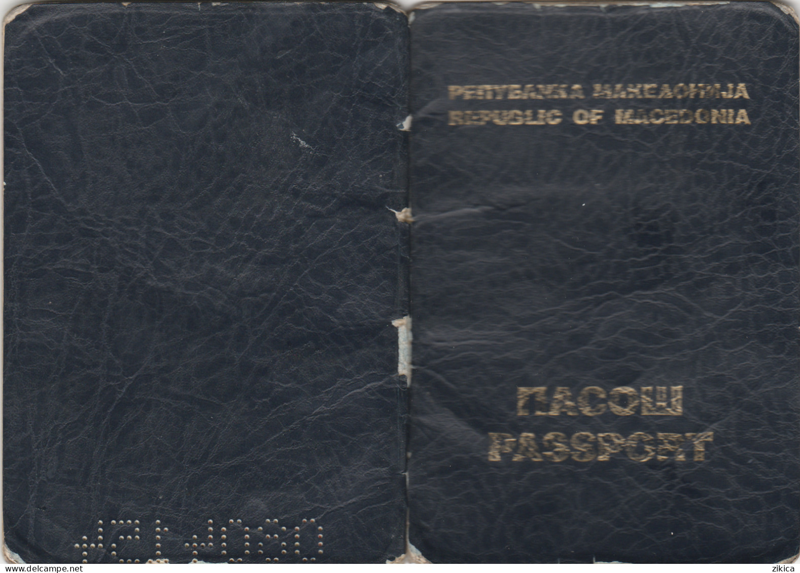 Passeport,passport, Pasaporte, Reisepass,Republic Of Macedonia,visas - Documentos Históricos