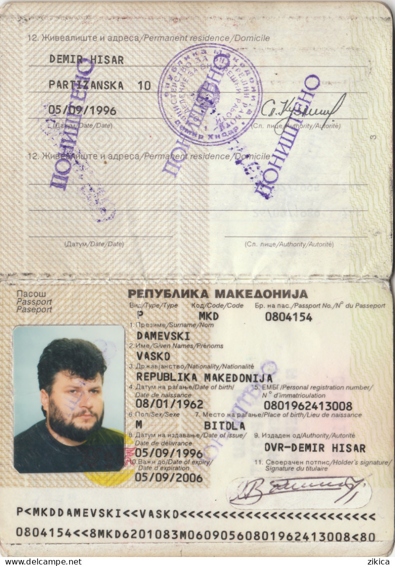 Passeport,passport, Pasaporte, Reisepass,Republic Of Macedonia,visas - Historical Documents