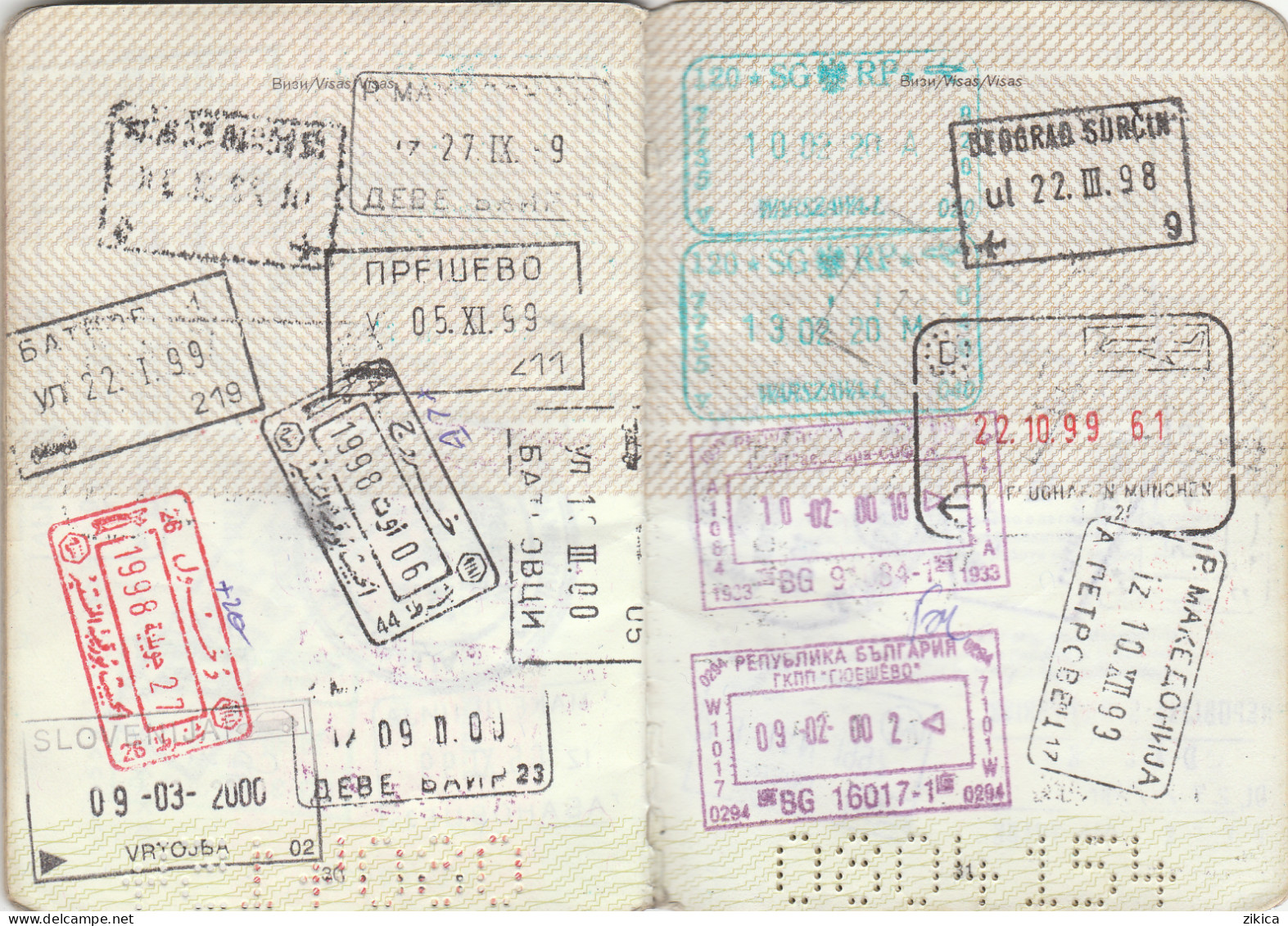 Passeport,passport, pasaporte, reisepass,Republic of Macedonia,visas