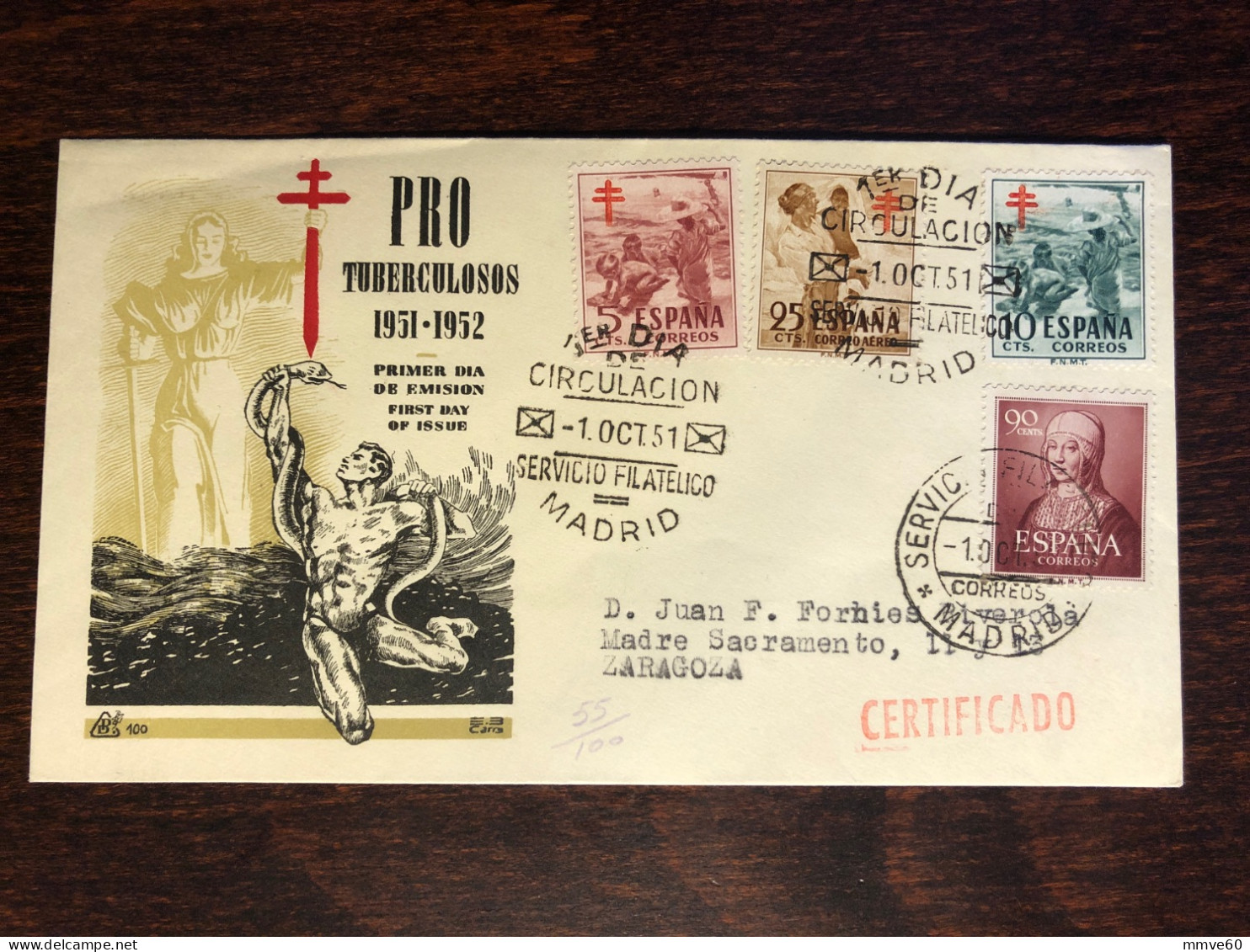 SPAIN FDC COVER 1951 YEAR TUBERCULOSIS TBC HEALTH MEDICINE STAMPS - FDC