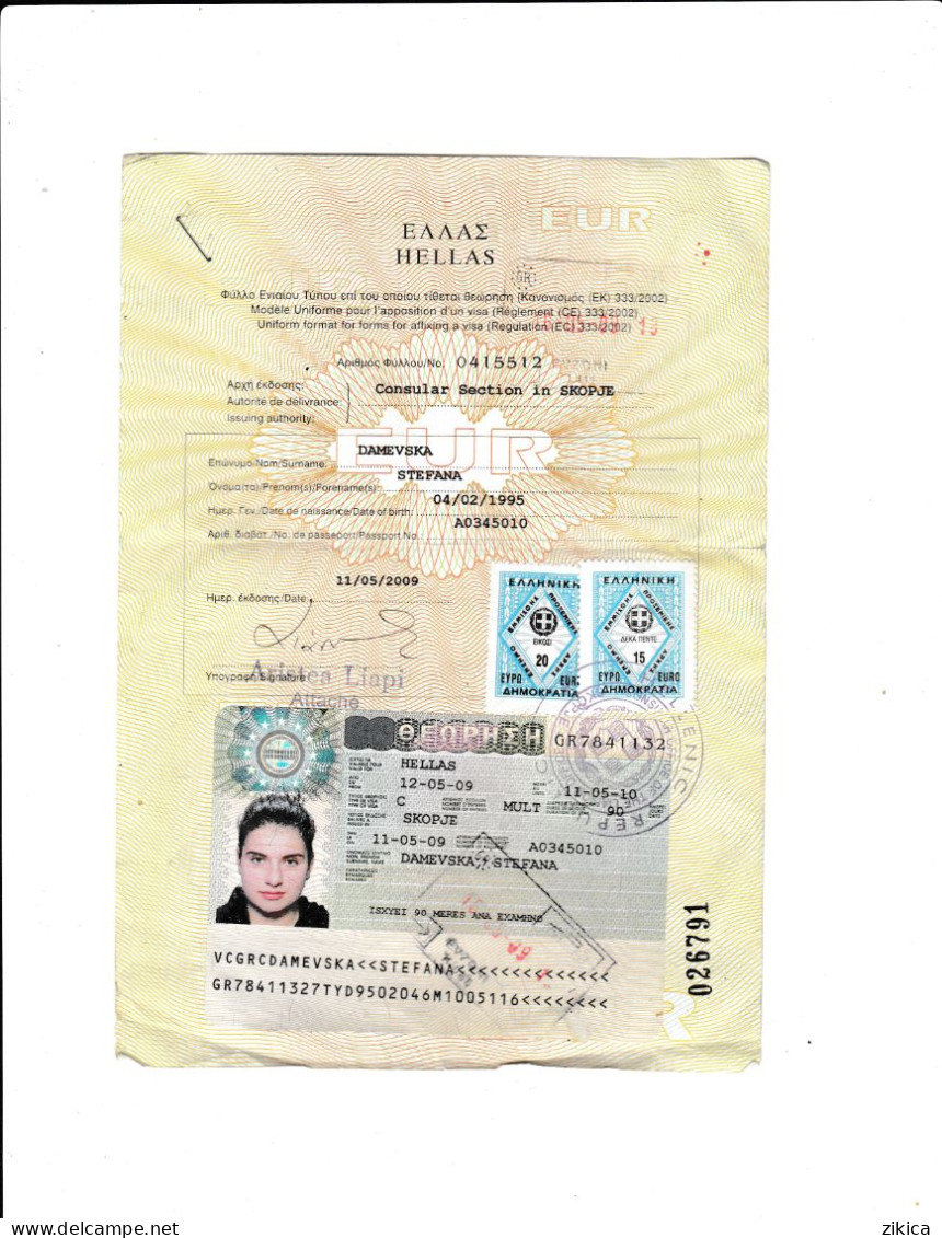 Hellas / Greece - Consular Section In Skopje Macedonia - Visa - Historical Documents