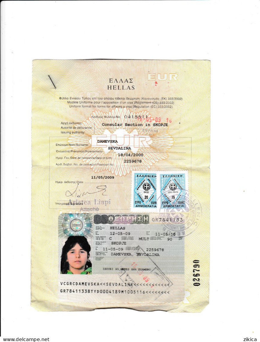 Hellas / Greece - Consular Section In Skopje Macedonia - Visa - Documentos Históricos