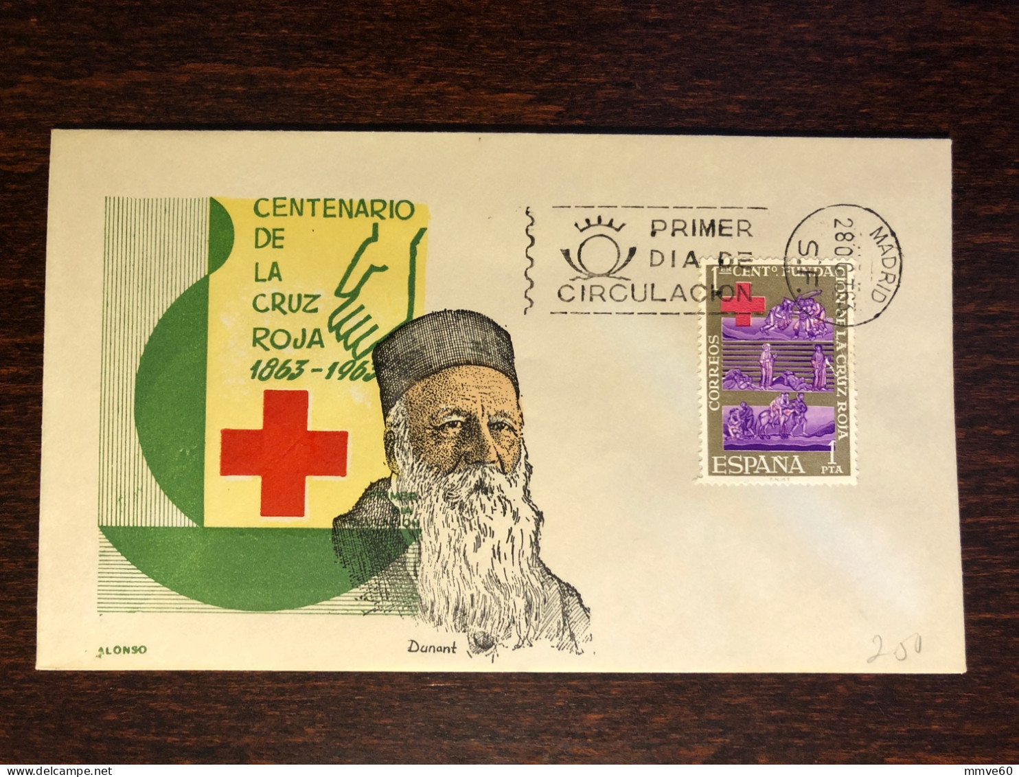 SPAIN FDC COVER 1963  YEAR RED CROSS DUNANT HEALTH MEDICINE STAMPS - FDC