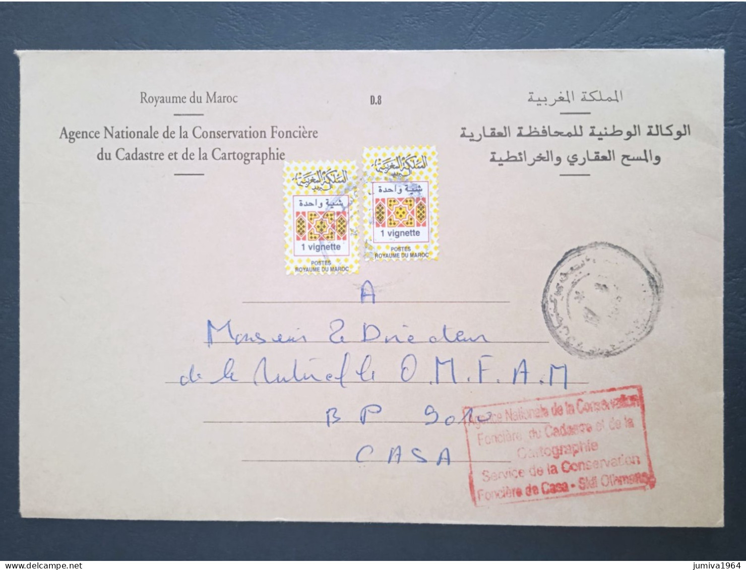 Maroc - Morocco - Marruecos - 2010 - Lettre Avec 2 Vignettes Type 1 - N°9 - Maroc (1956-...)