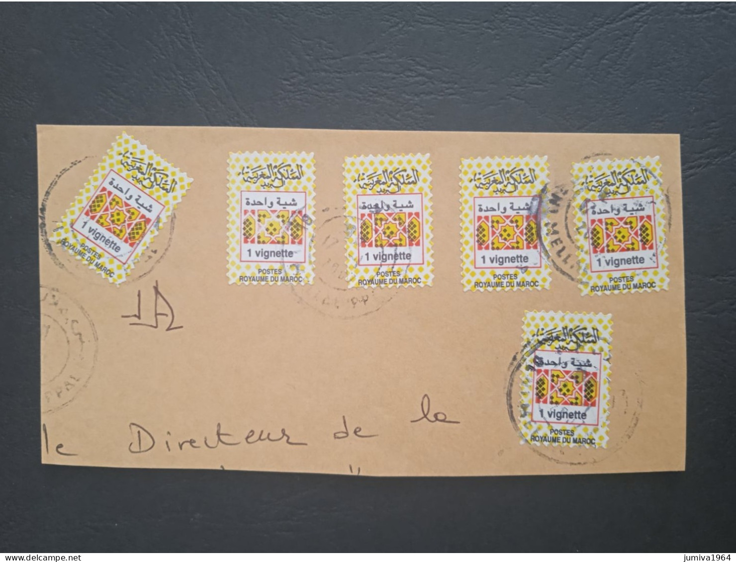 Maroc - Morocco - Marruecos - 2010 - Lettre Avec 6 Vignettes Type 1 Sur Fragment - N°10 - Maroc (1956-...)