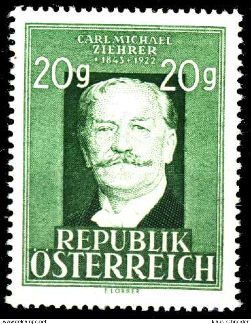 ÖSTERREICH 1948 Nr 855 Postfrisch S2E9562 - Ungebraucht