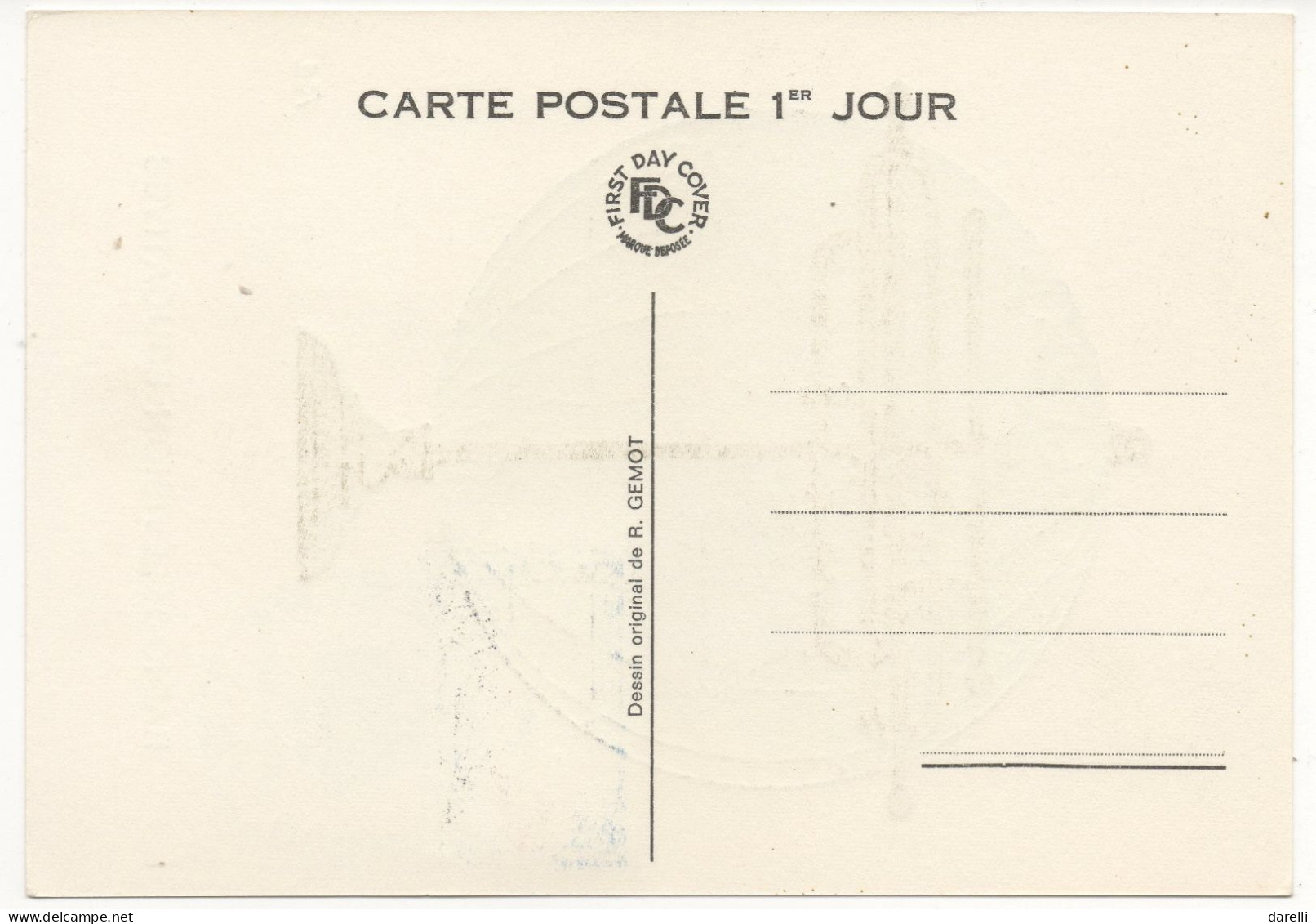 Carte Maximum France 1967 - Radio -Télévision Éducatives  3ème Congrès International De L'UER YT 1515 - Paris - 1960-1969