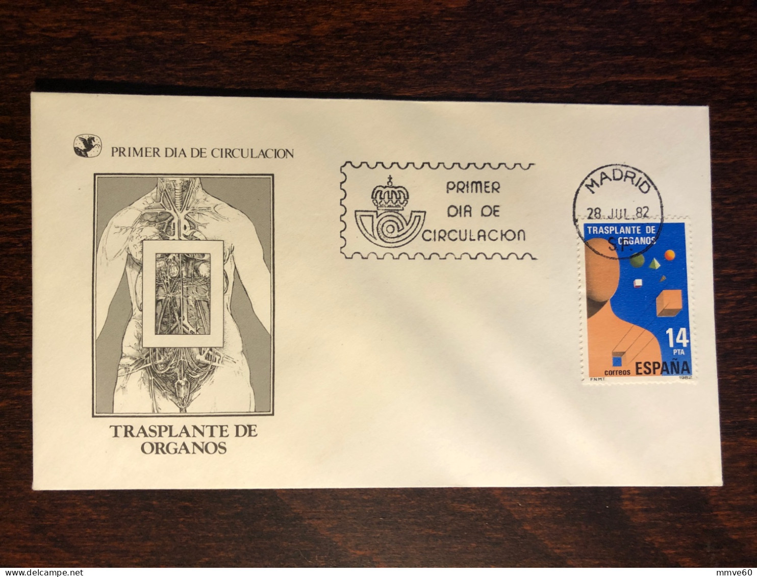 SPAIN FDC COVER 1982  YEAR ORGAN DONATION DONORS HEALTH MEDICINE STAMPS - FDC