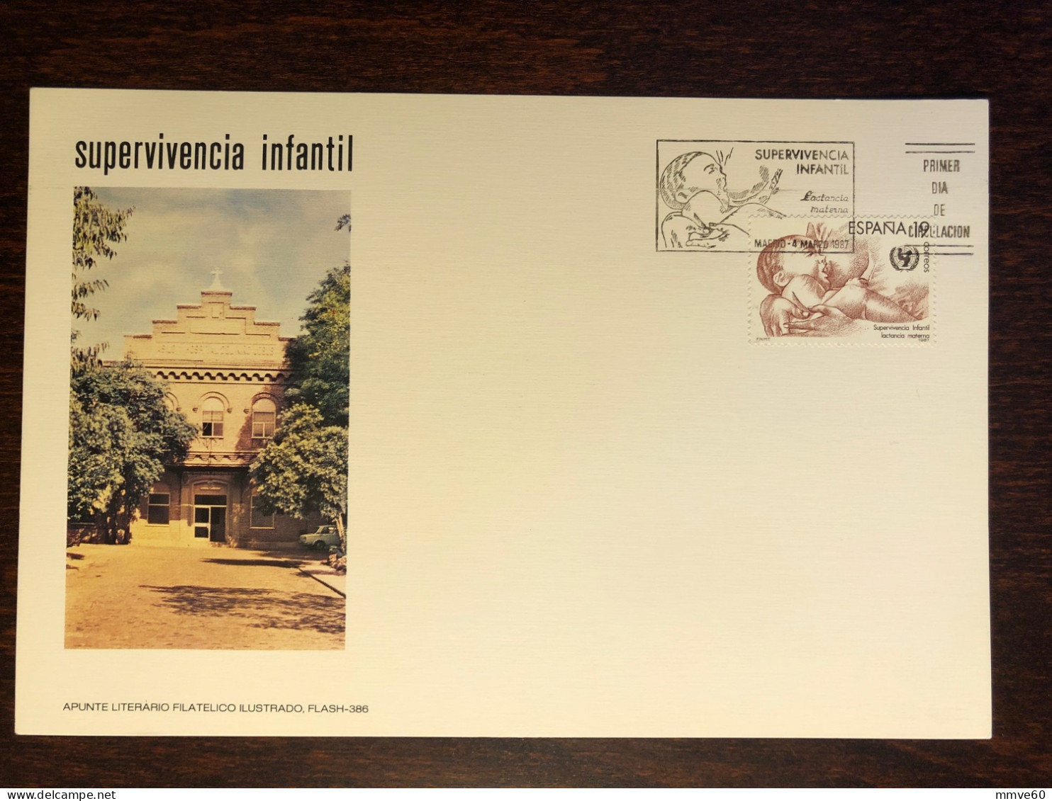 SPAIN FDC CARD 1987 YEAR BREASTFEEDING HOSPITAL HEALTH MEDICINE STAMPS - FDC