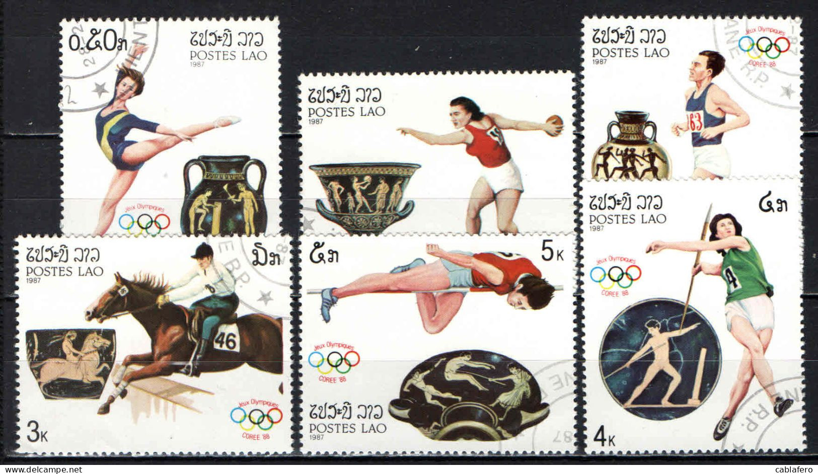 LAOS - 1987 - OLIMPIADI DI SEUL - USATI - Laos