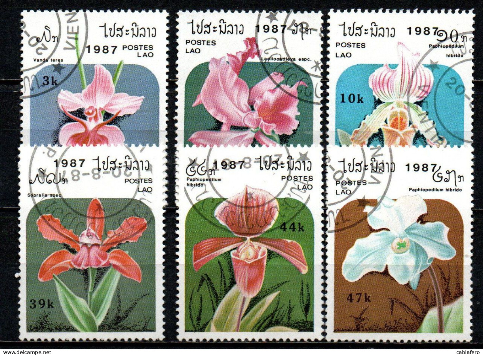 LAOS - 1987 - ORCHIDEE - FLOWERS - USATI - Laos