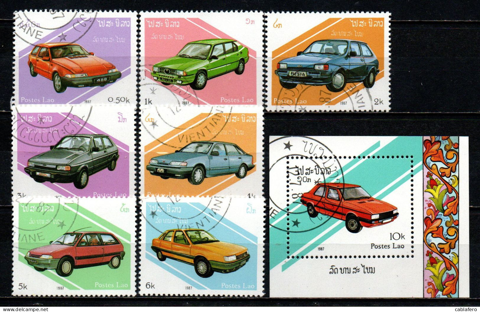 LAOS - 1987 - AUTOMOBILI - USATI - Laos