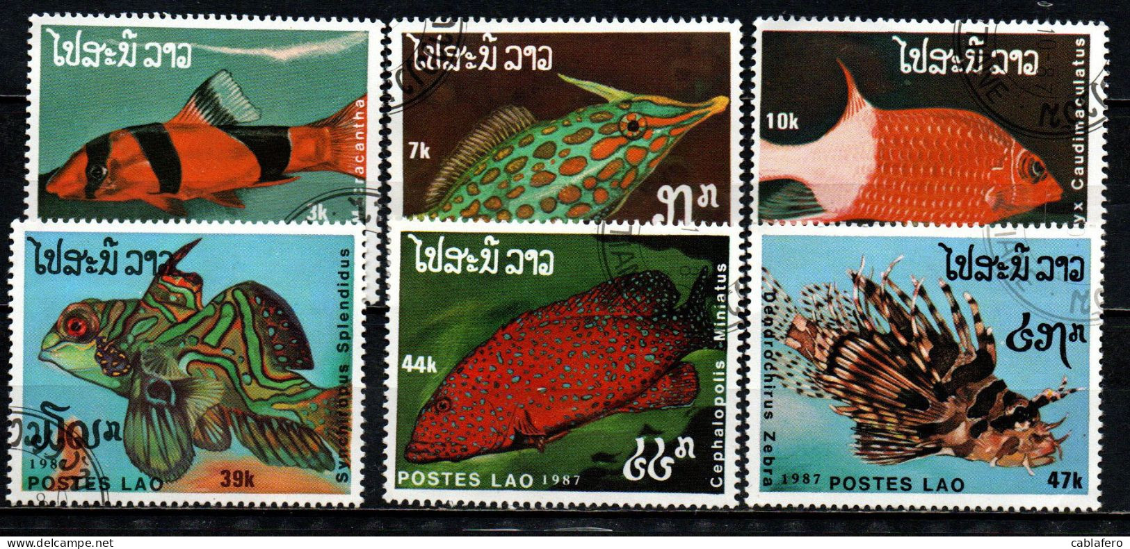 LAOS - 1987 - PESCI TROPICALI - USATI - Laos