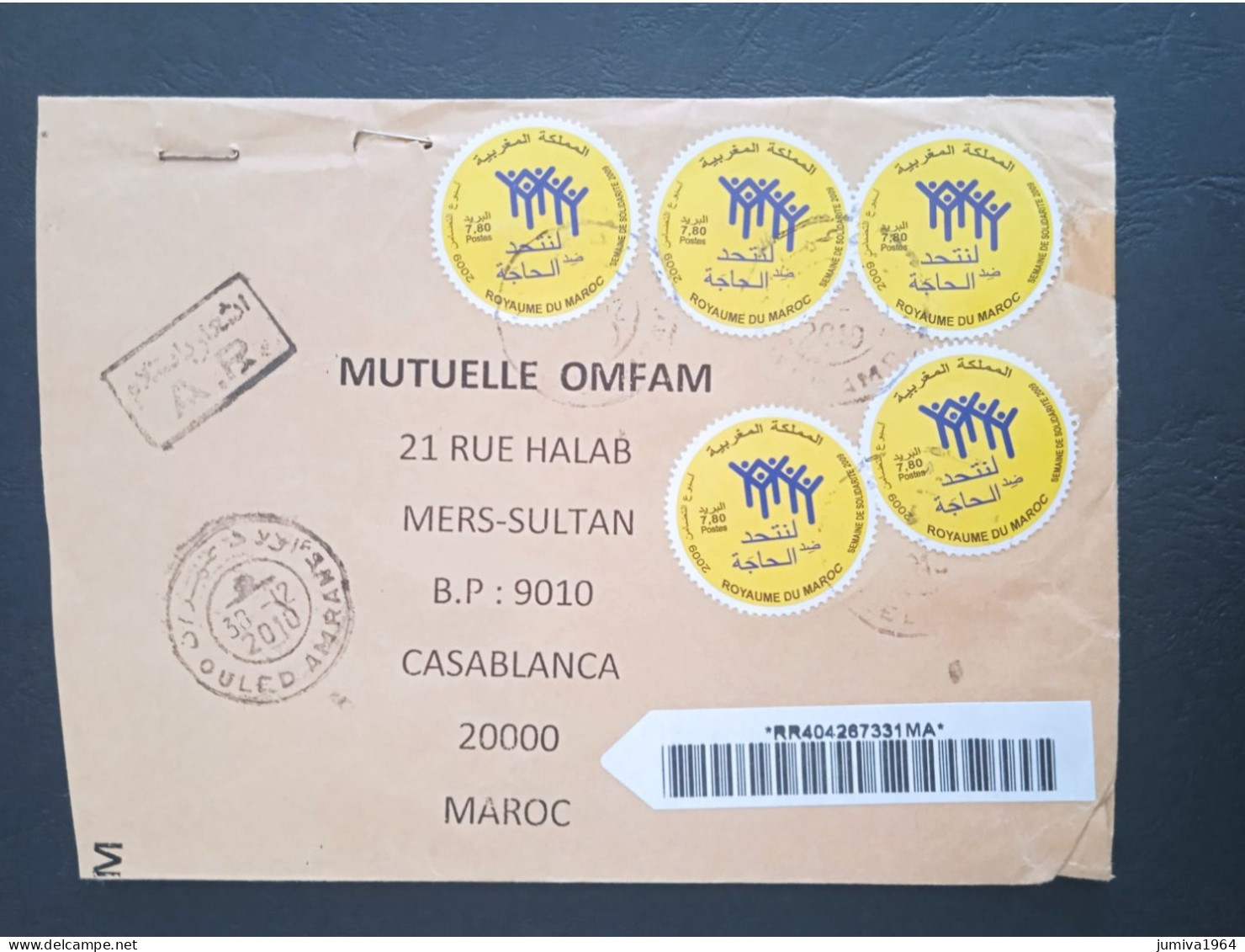 Maroc - Morocco - Marruecos - Solidarité 2009 (x 5) Sur Lettre - TB - Maroc (1956-...)