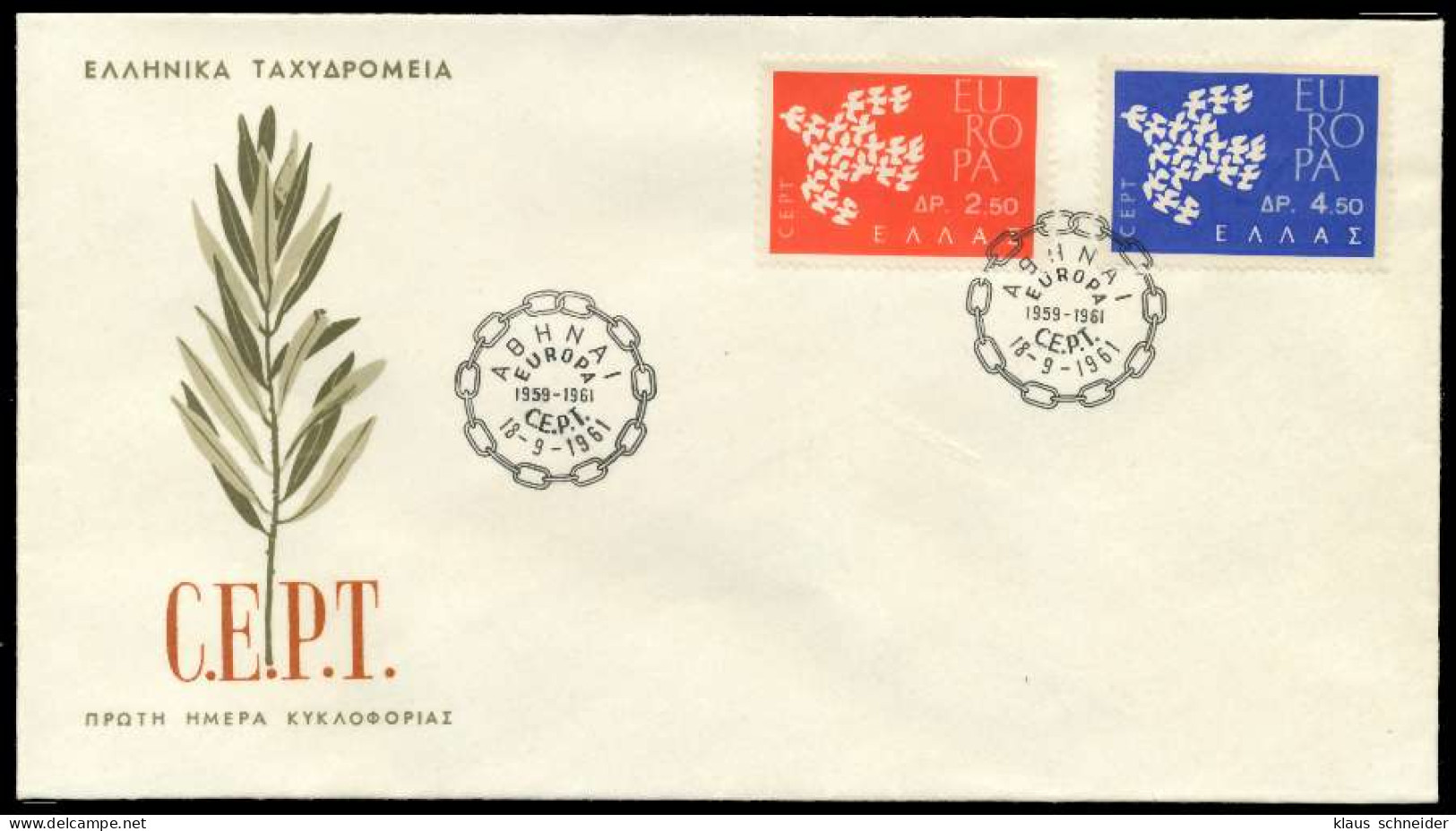 GRIECHENLAND 1961 Nr 775-776 BRIEF FDC X08950E - Briefe U. Dokumente