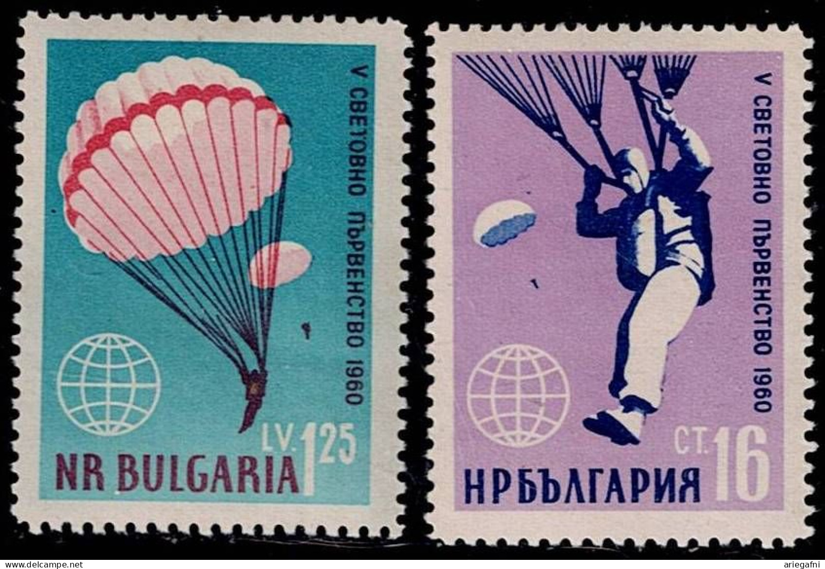 BULGARIA 1960 PARACHUTING MI No 1170-1 MNH VF!! - Ungebraucht