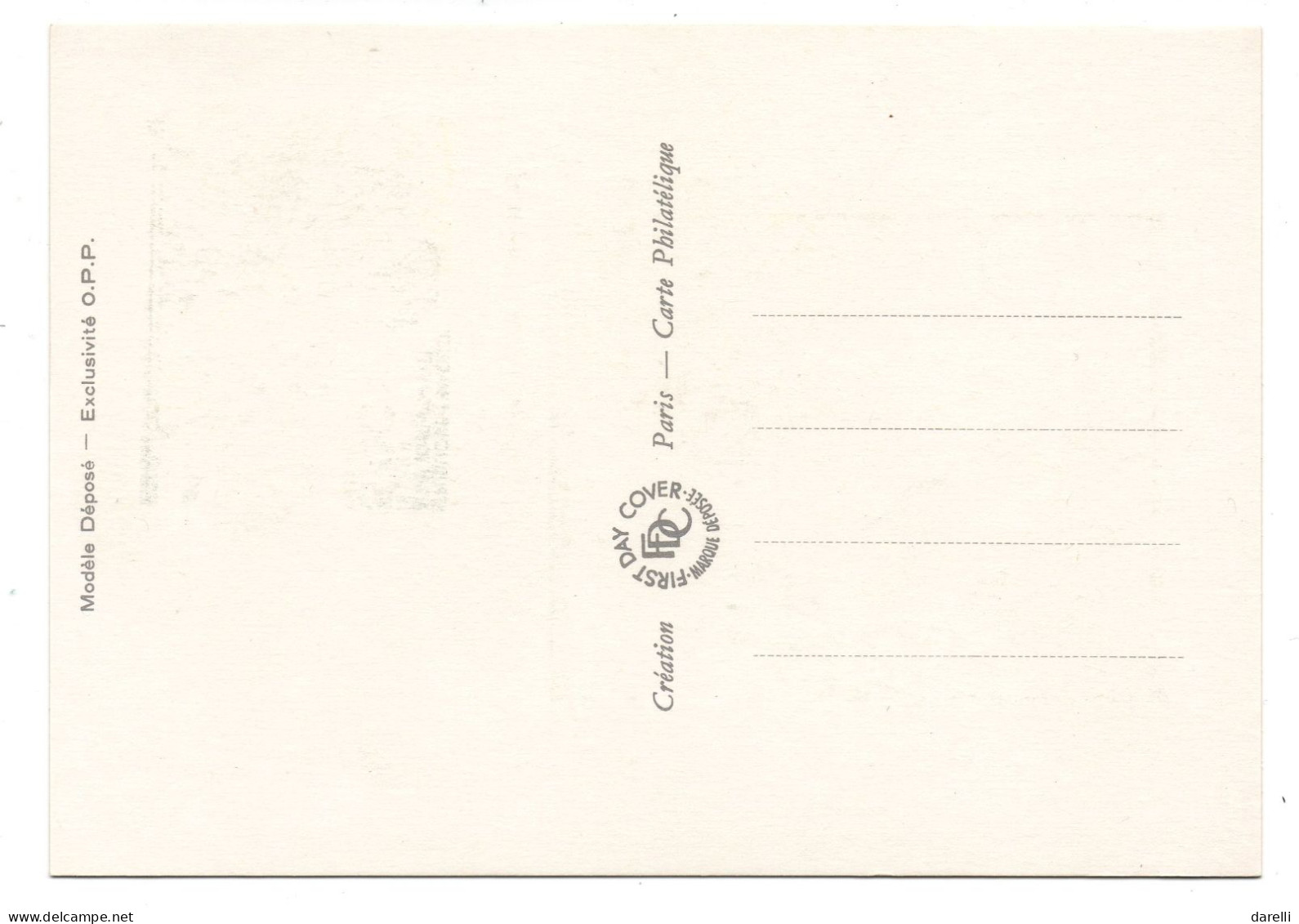 Carte Maximum 1985 - Alberto Giacometti - Le Chien - YT 2383 - Paris - 1980-1989