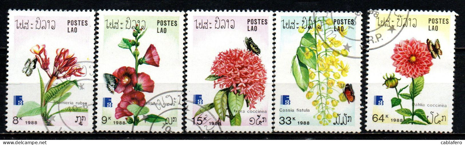 LAOS - 1988 - FIORI TROPICALI - USATI - Laos