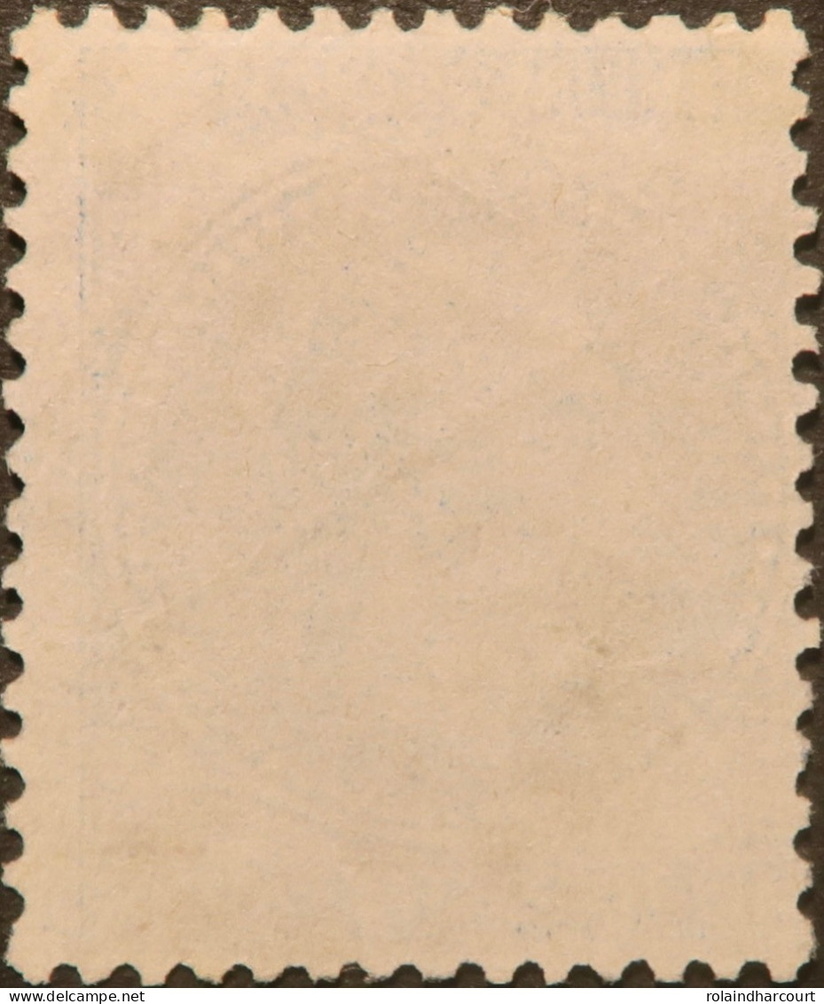 X1063 - FRANCE - NAPOLEON III Lauré N°29B - 1863-1870 Napoléon III. Laure