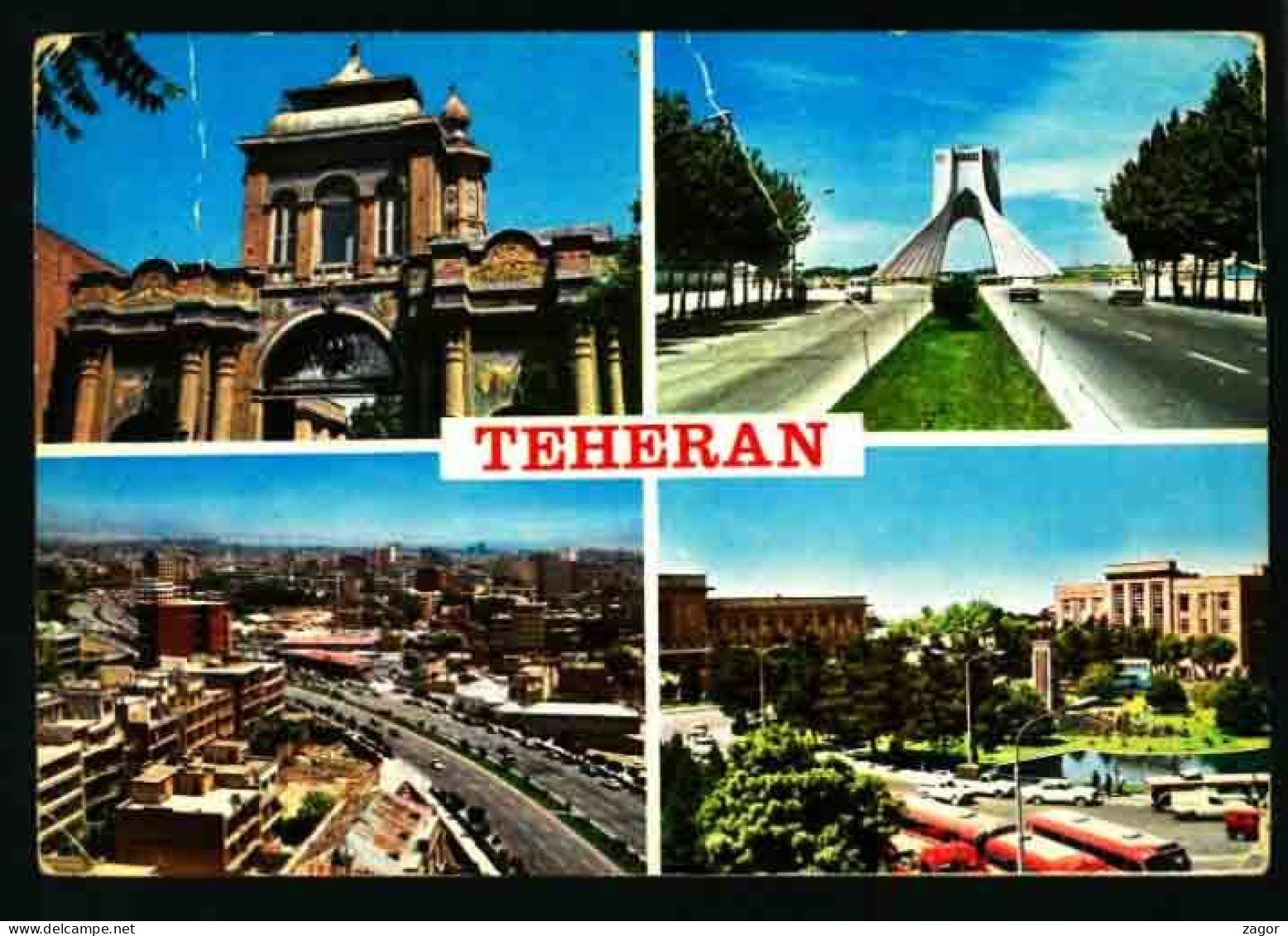 IRAN POSTCARD VF USED  See 2 Scan - Iran