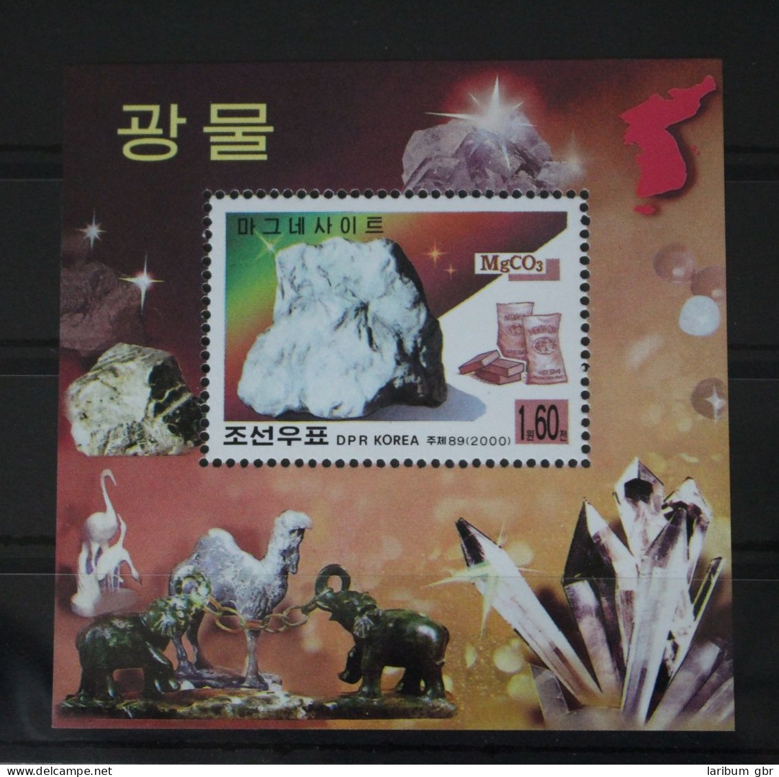 Korea Block 470 Mit 4376 Postfrisch #WH794 - Korea, North