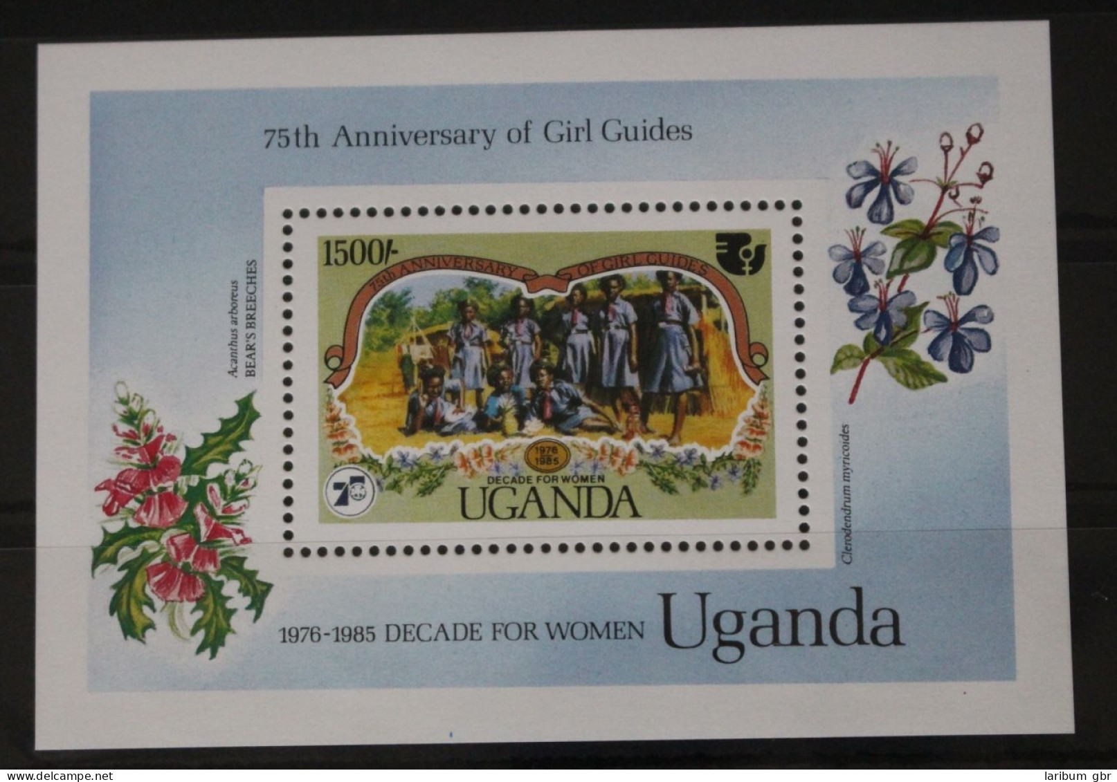 Uganda Block 53 Mit 448 Postfrisch #WH814 - Ouganda (1962-...)
