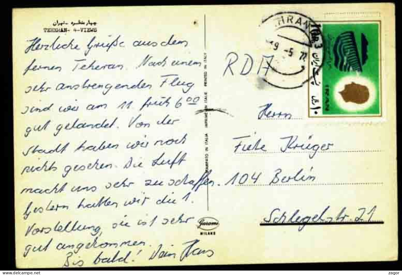 IRAN POSTCARD VF USED  See 2 Scan - Iran