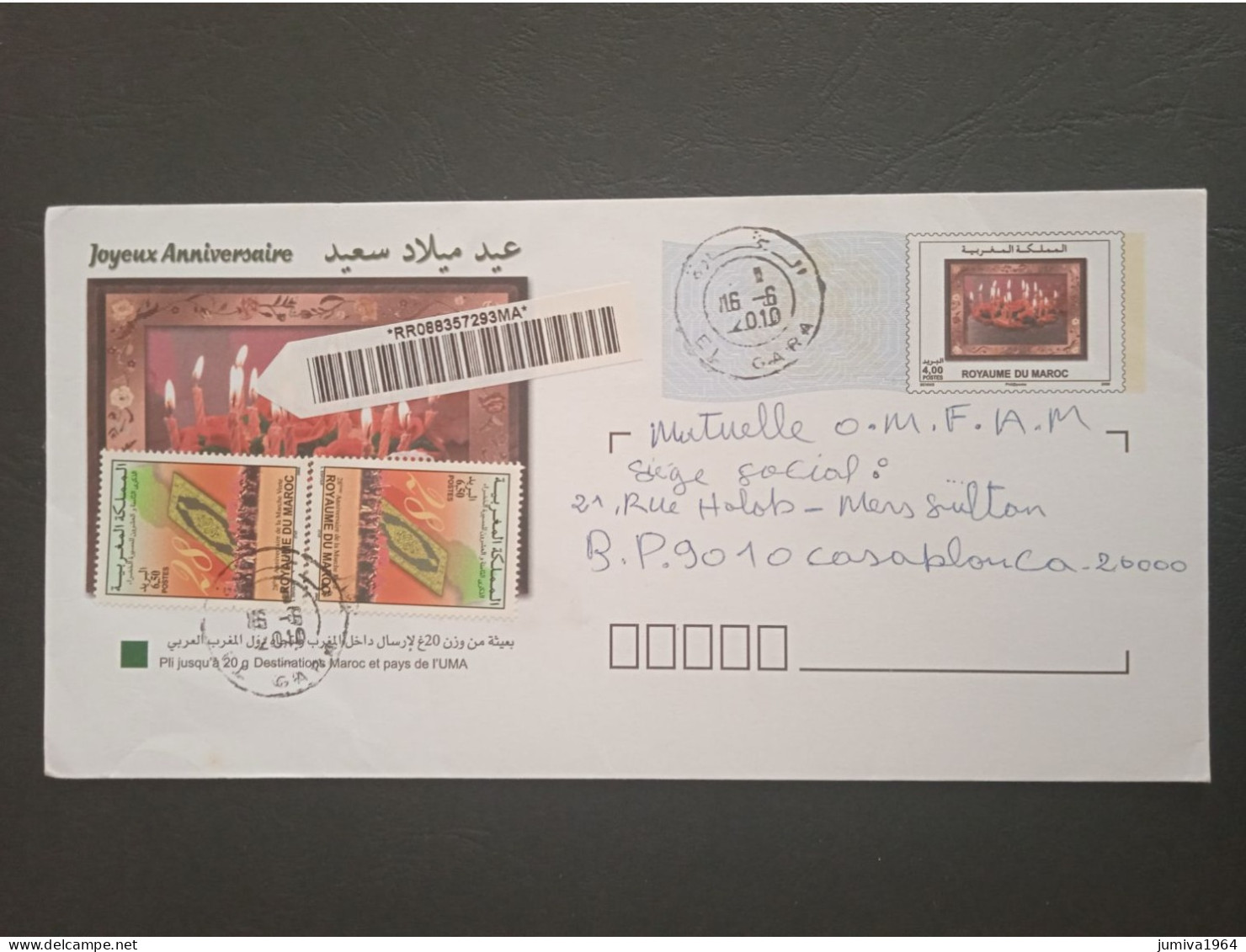 Maroc - Morocco - Marruecos - 2010 - Entier Postal Anniversaire N°2 - TTB - Maroc (1956-...)