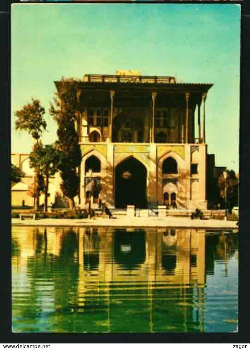 IRAN POSTCARD VF USED  See 2 Scan - Irán