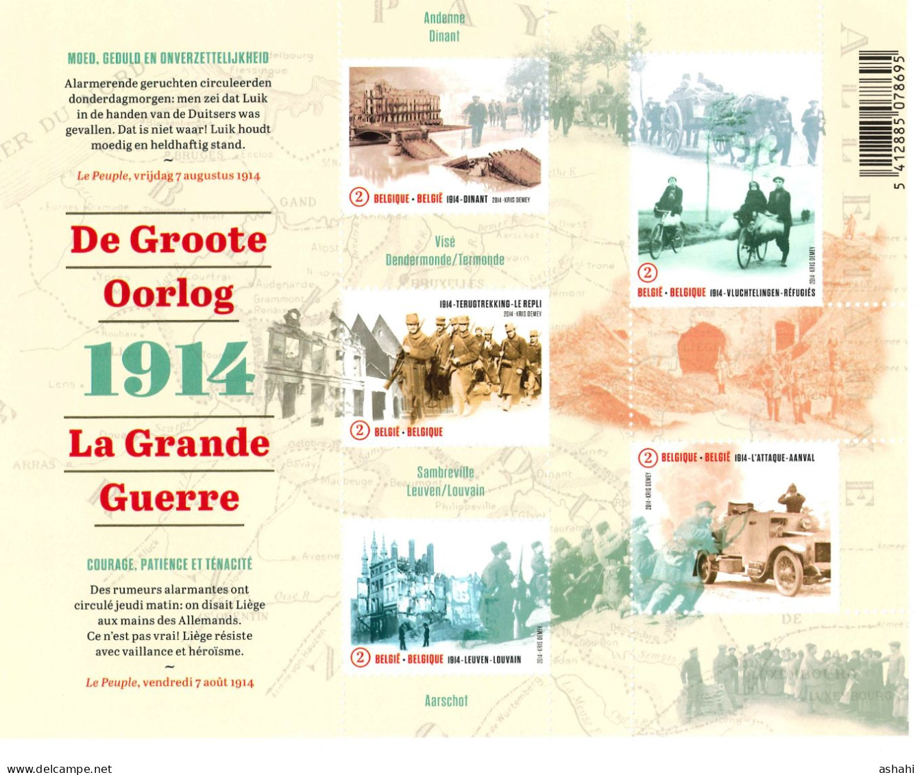 Belgium 2014 The Great War- Centenary Of The WWI - 2002-… (€)