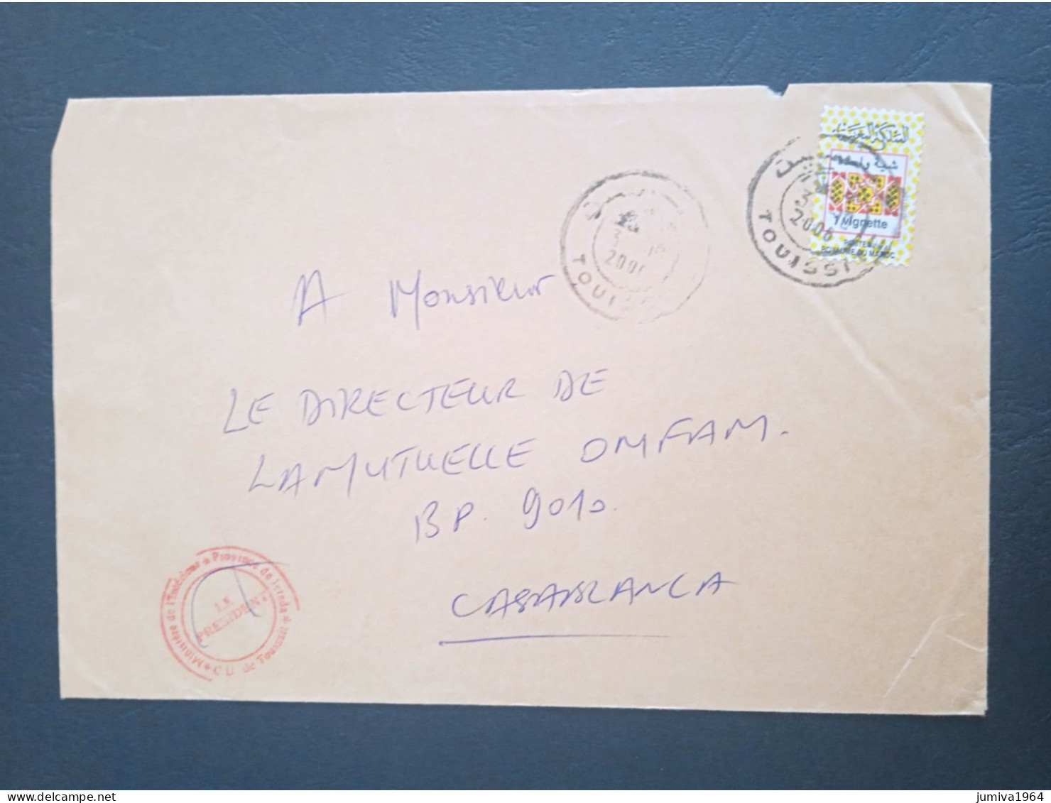 Maroc - Morocco - Marruecos - 2010 - Lettre Avec 1 Vignette Type 1 - N°11 - Morocco (1956-...)