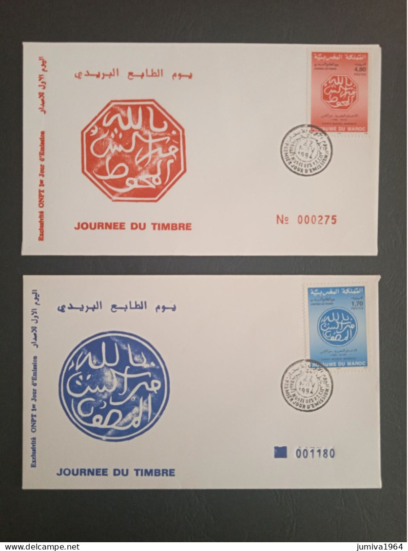 Maroc - Morocco - Marruecos - 1994 - FDC (2) Journée Du Timbre - TTB - Morocco (1956-...)