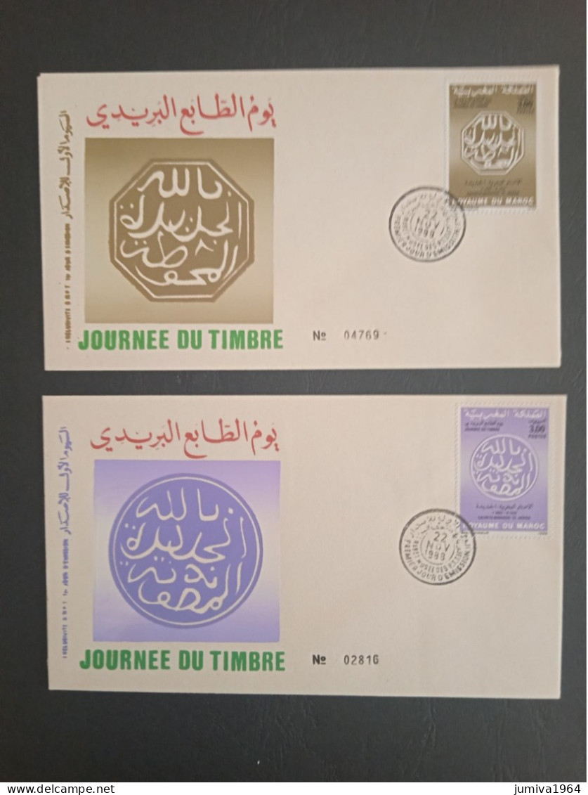 Maroc - Morocco - Marruecos - 1988 - FDC (2) Journée Du Timbre - TTB - Morocco (1956-...)