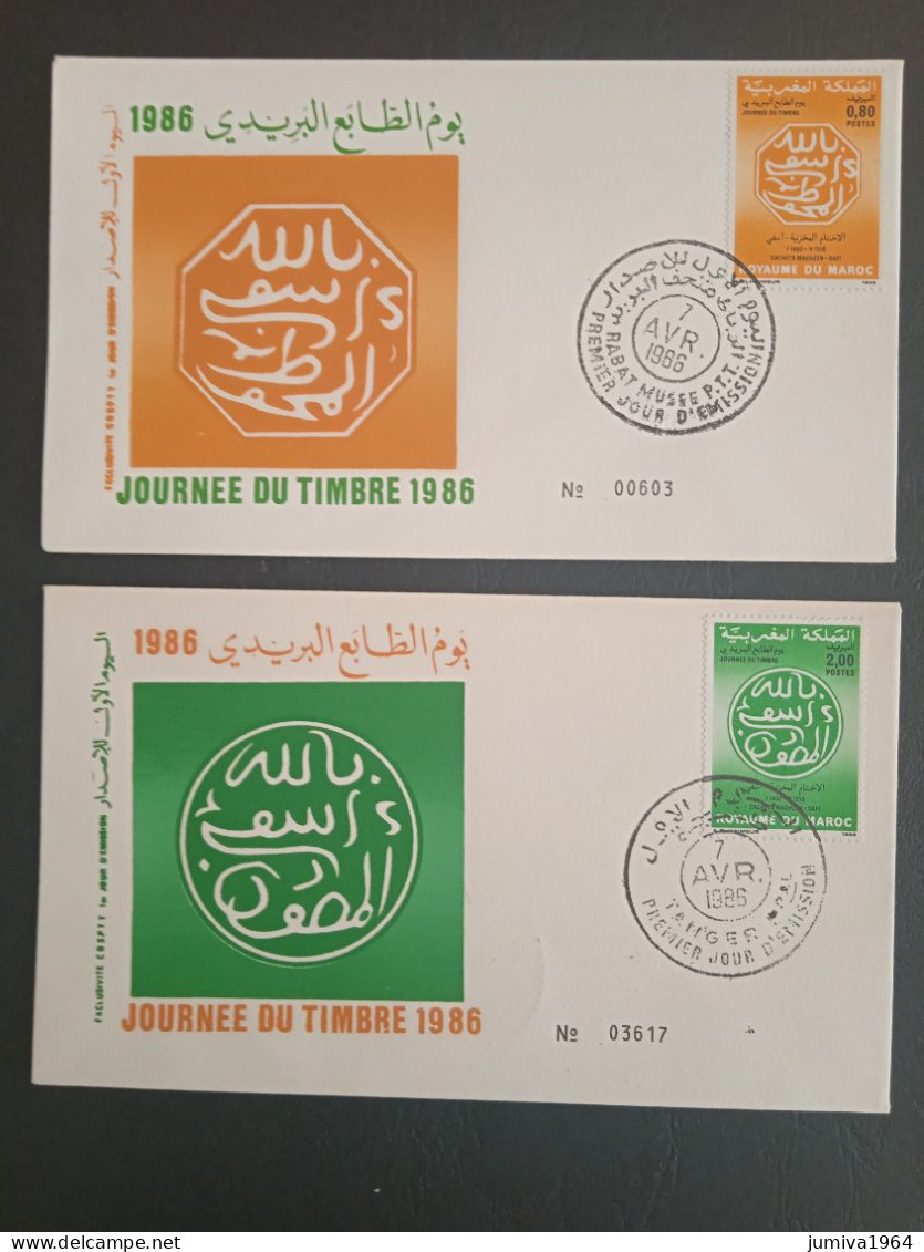Maroc - Morocco - Marruecos - 1986 - FDC (2) Journée Du Timbre - TTB - Maroc (1956-...)