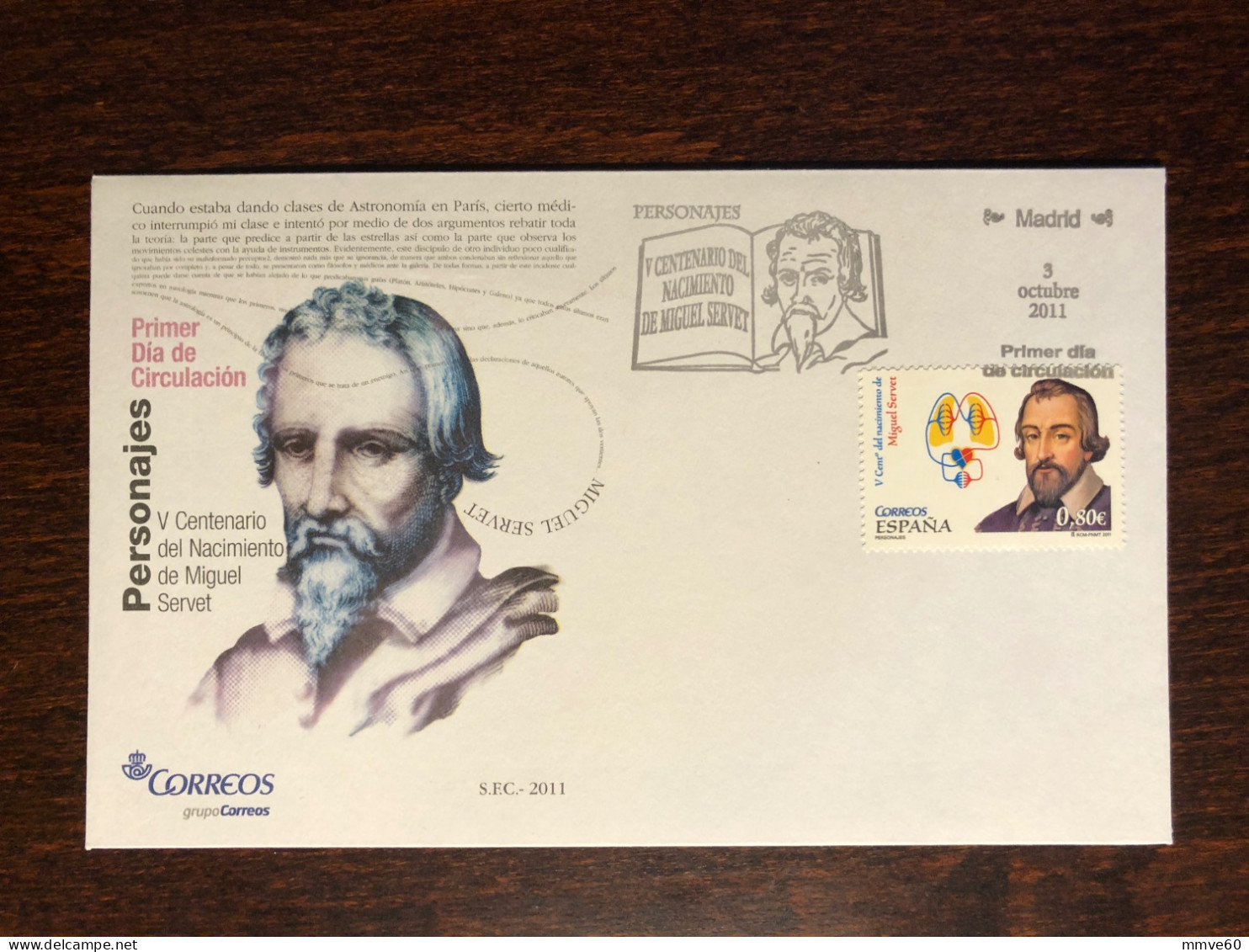 SPAIN FDC COVER 2011 YEAR DOCTOR SERVET BLOOD CIRCULATION HEALTH MEDICINE STAMPS - FDC