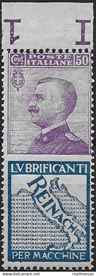 1924-25 Italia Pubblicitari 50c. Reinach Bf MNH Sassone N. 14 - Other & Unclassified