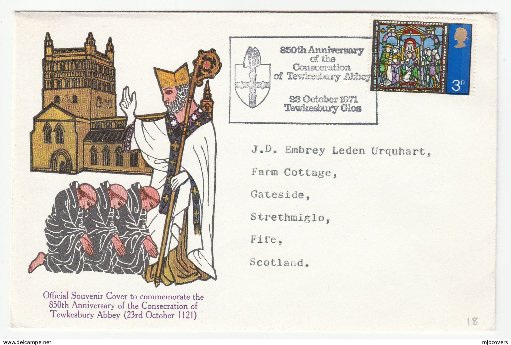 1971 TEWKESBURY ABBEY Consecration 850th ANNIV Event COVER Illus Kneeling MONKS CHURCH BISHOP Religion GB Stamps - Christentum