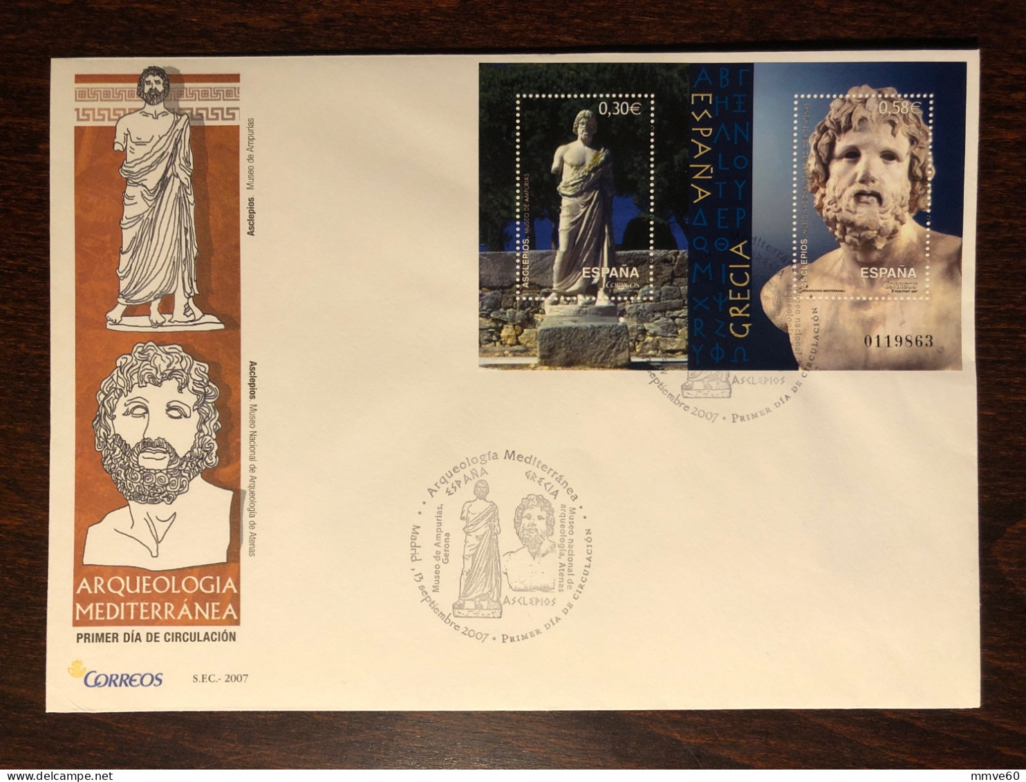 SPAIN FDC COVER 2007 YEAR ASCLEPIOS HISTORY OF MEDICINE HEALTH MEDICINE STAMPS - FDC