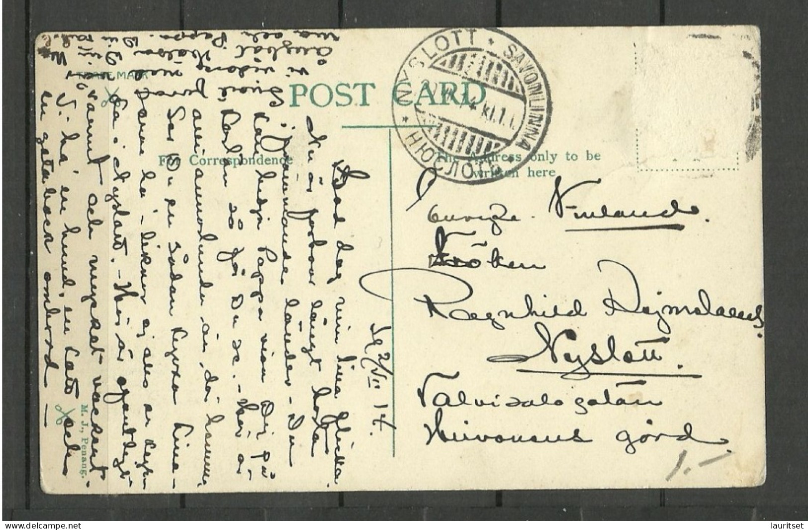 SINGAPORE Singapur 1914 Chinese Temple, Used, Sent To Finland Savonlinna (arrival Cancel), Stamp Missing - Singapour