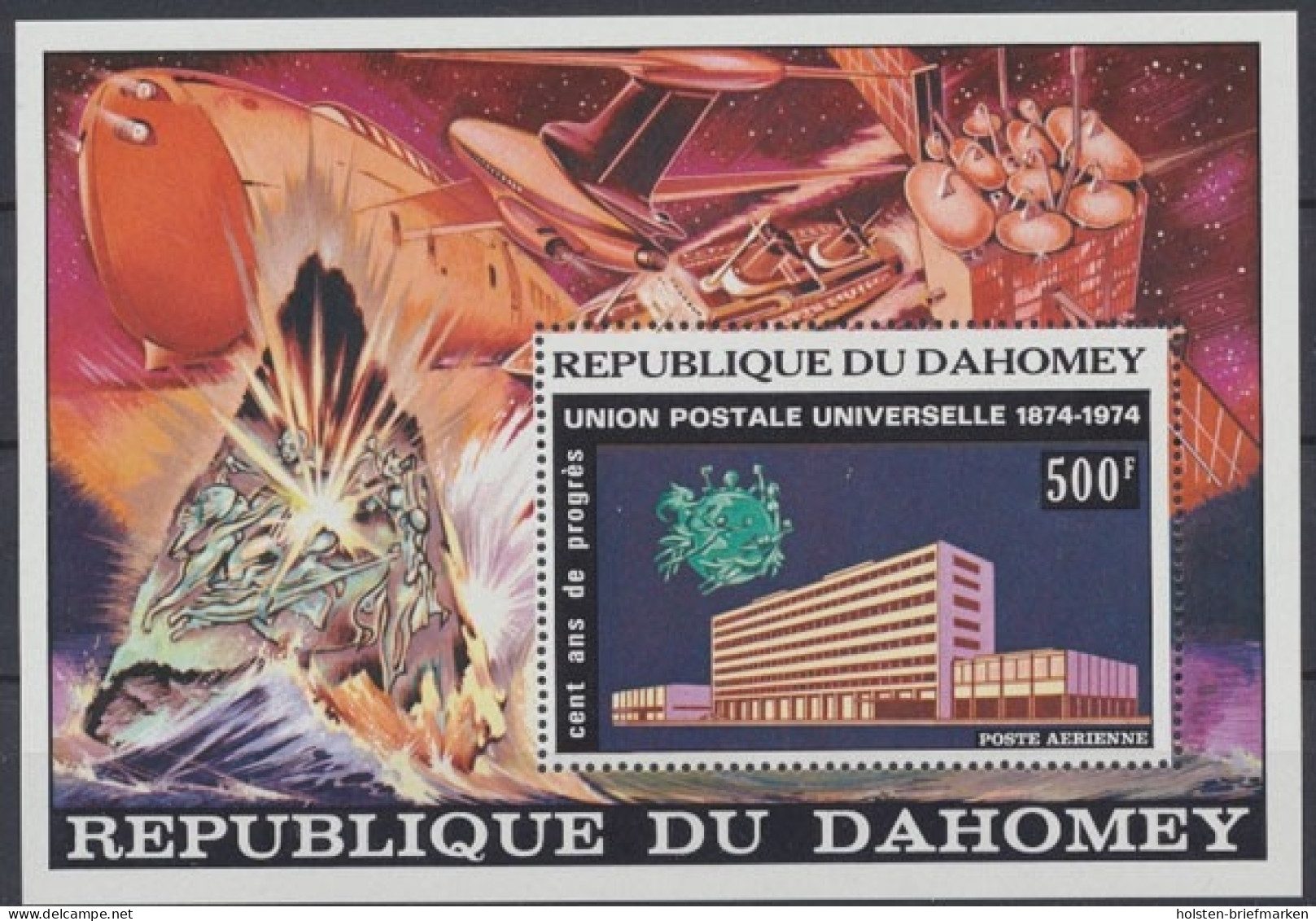 Dahomey, MiNr. Block 30 A, Postfrisch - Bénin – Dahomey (1960-...)