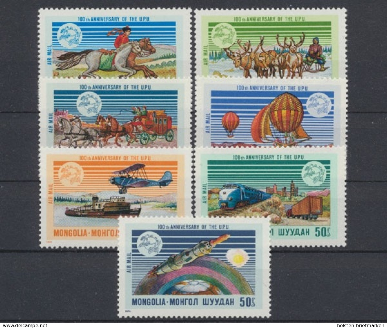 Mongolei, Flugzeuge, MiNr. 842-848,, Postfrisch - Mongolia