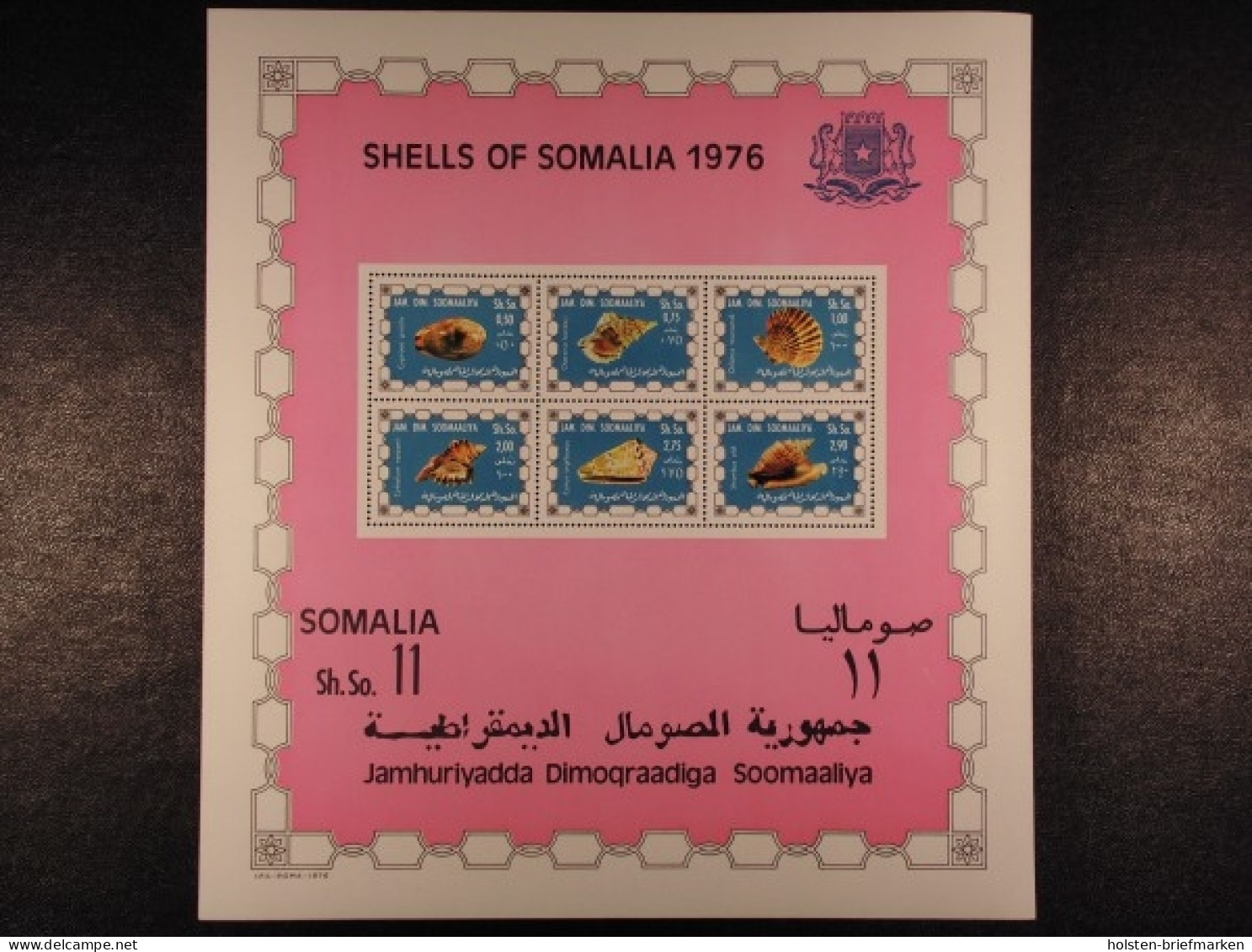 Somalia, Michel Nr. Block 3, Postfrisch - Somalia (1960-...)
