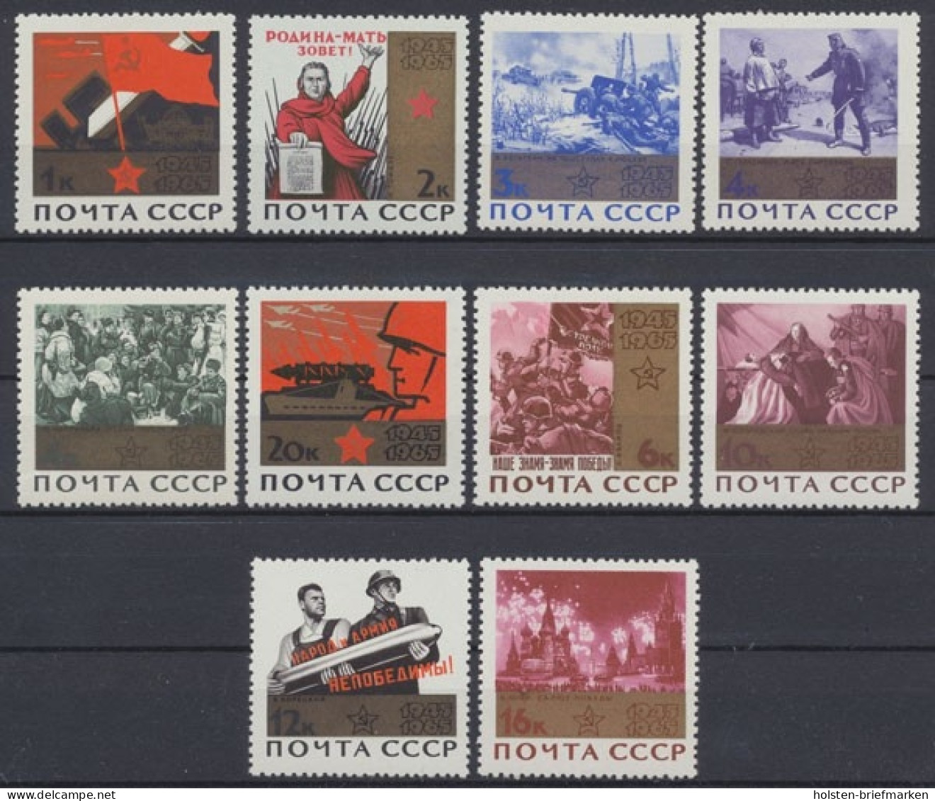 Sowjetunion, MiNr. 3051-3060, Postfrisch - Otros & Sin Clasificación