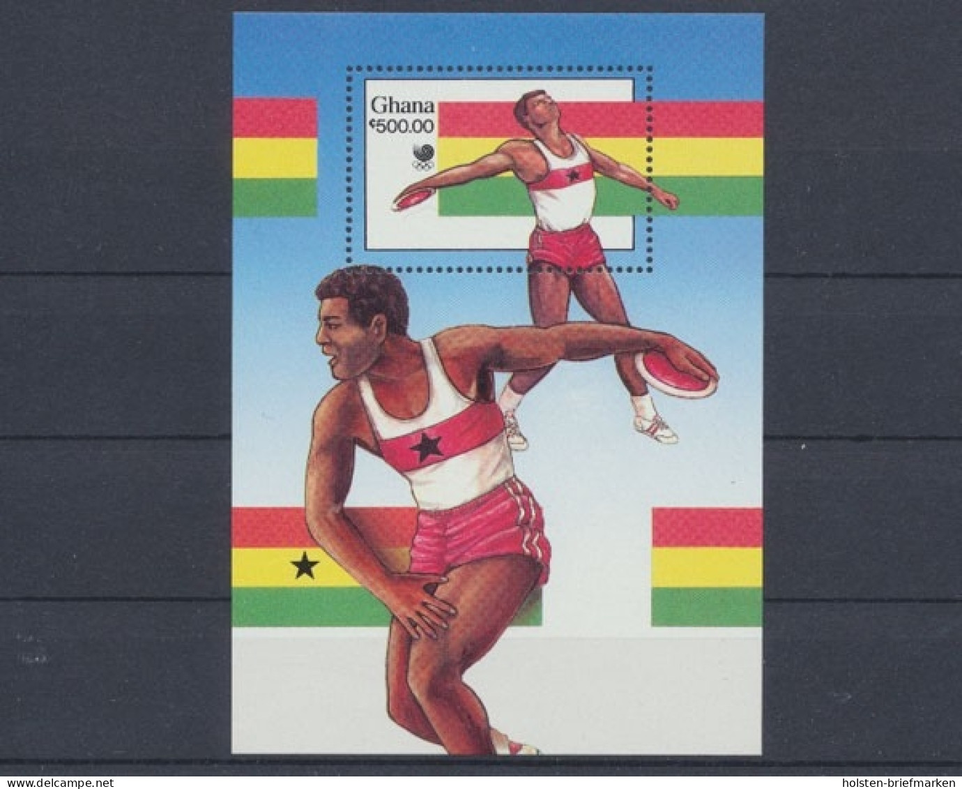 Ghana, MiNr. Block 131, Postfrisch - Ghana (1957-...)