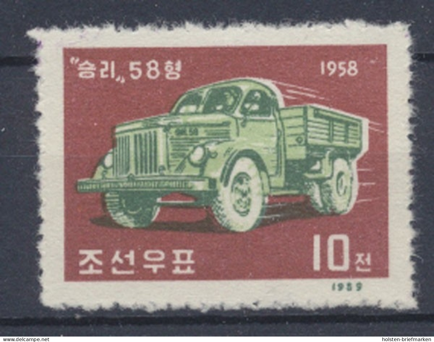 Korea - Nord, Michel Nr. 182 A, Ungebraucht - Korea, North
