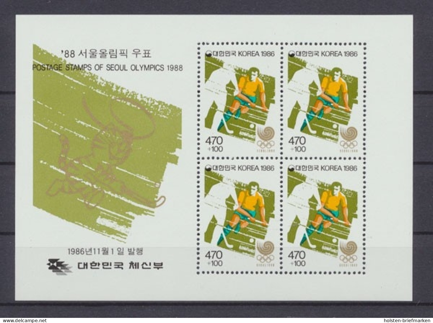 Korea-Süd, Olympiade, MiNr. Block 526, Postfrisch - Korea, South