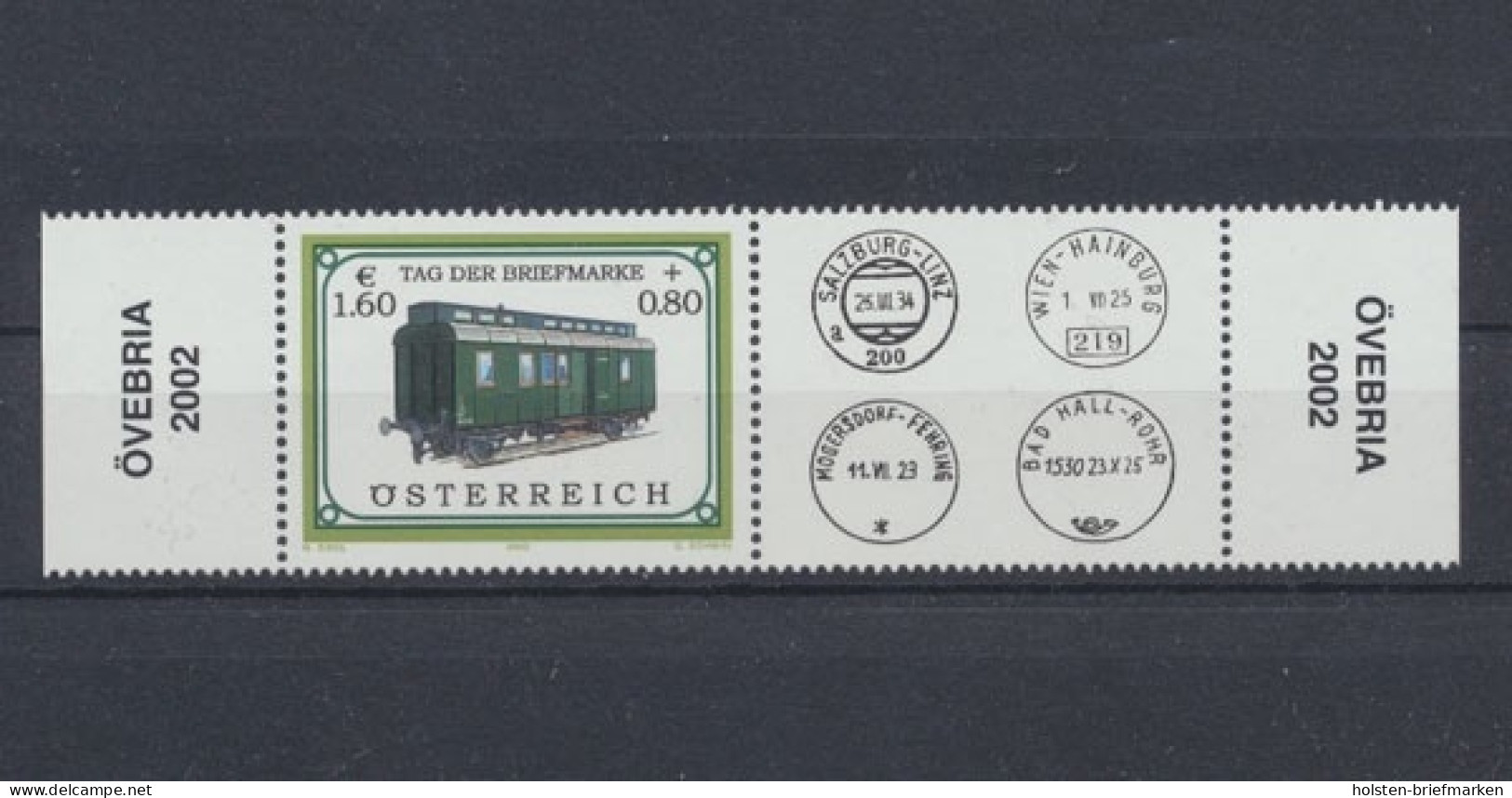 Österreich, MiNr. 2380 Zierfeld Rechts, Postfrisch - Nuevos