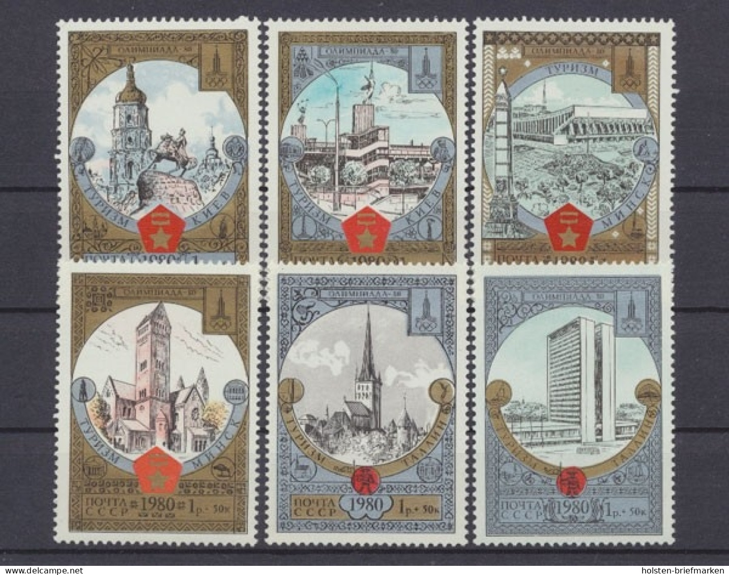 Sowjetunion, MiNr. 4949-4954, Postfrisch - Sonstige & Ohne Zuordnung