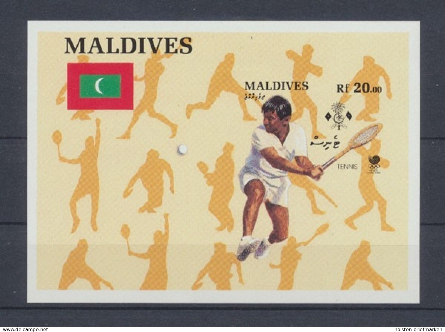 Malediven, Olympiade, MiNr. Block 144 B, Postfrisch - Maldives (1965-...)