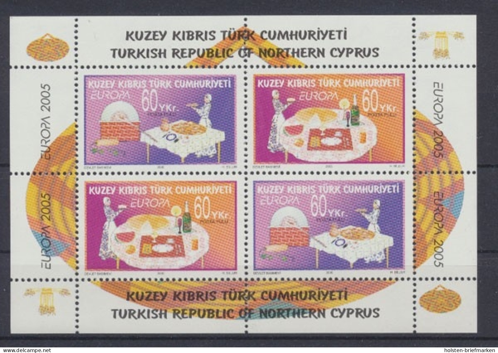 Türkisch-Zypern, MiNr. Block 23, Postfrisch - Neufs